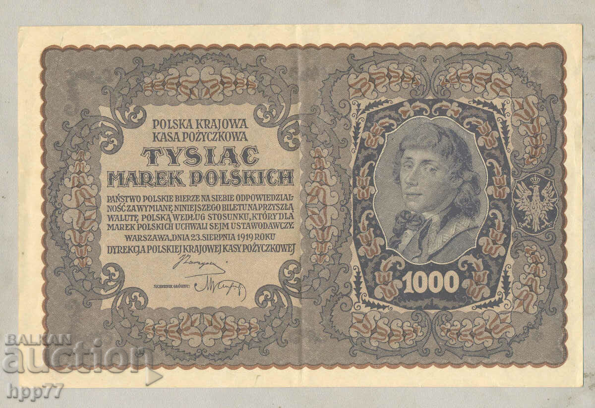 Banknote 79