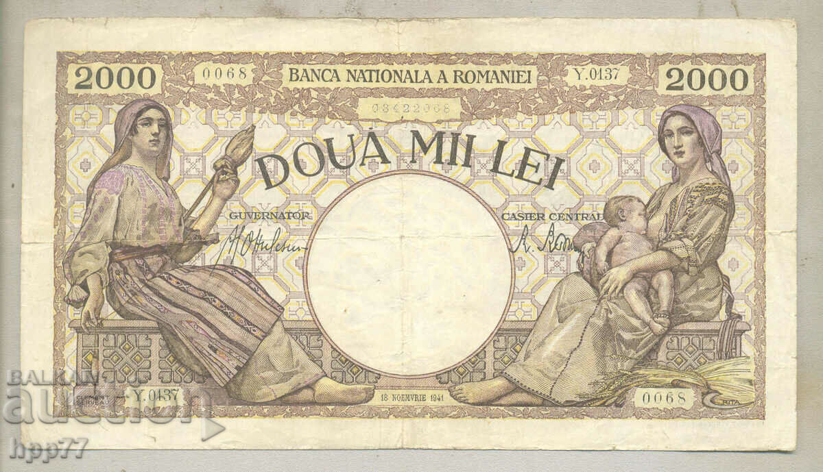 Banknote 84