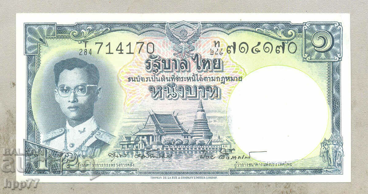 Banknote 91