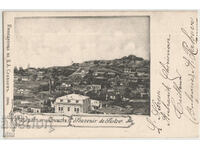 България, Поздрав от Свищов, 1902 г.