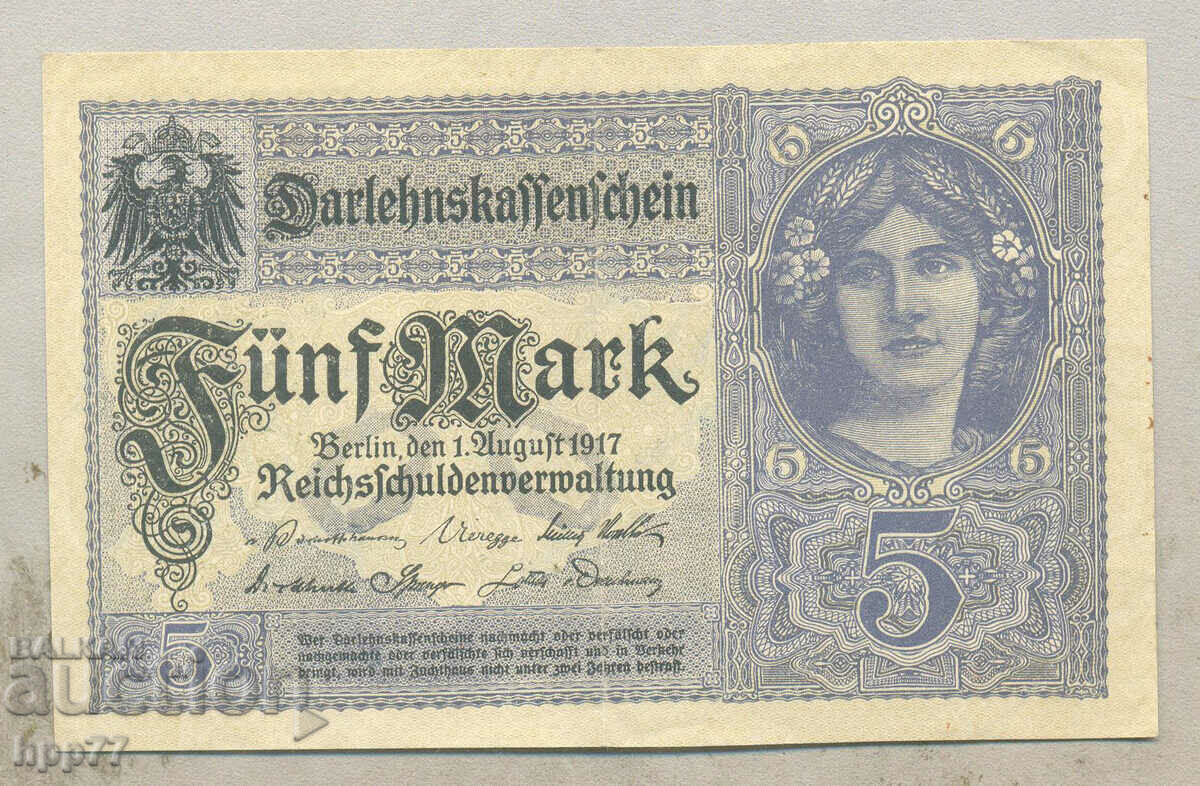 Banknote 110
