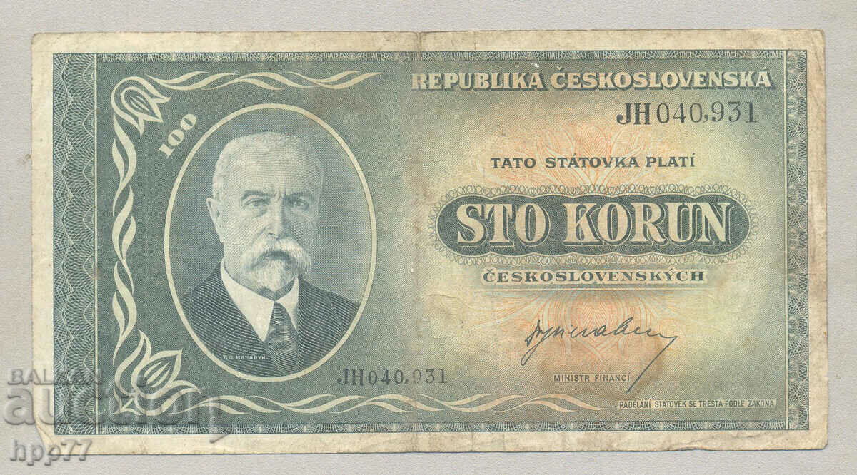 Banknote 112