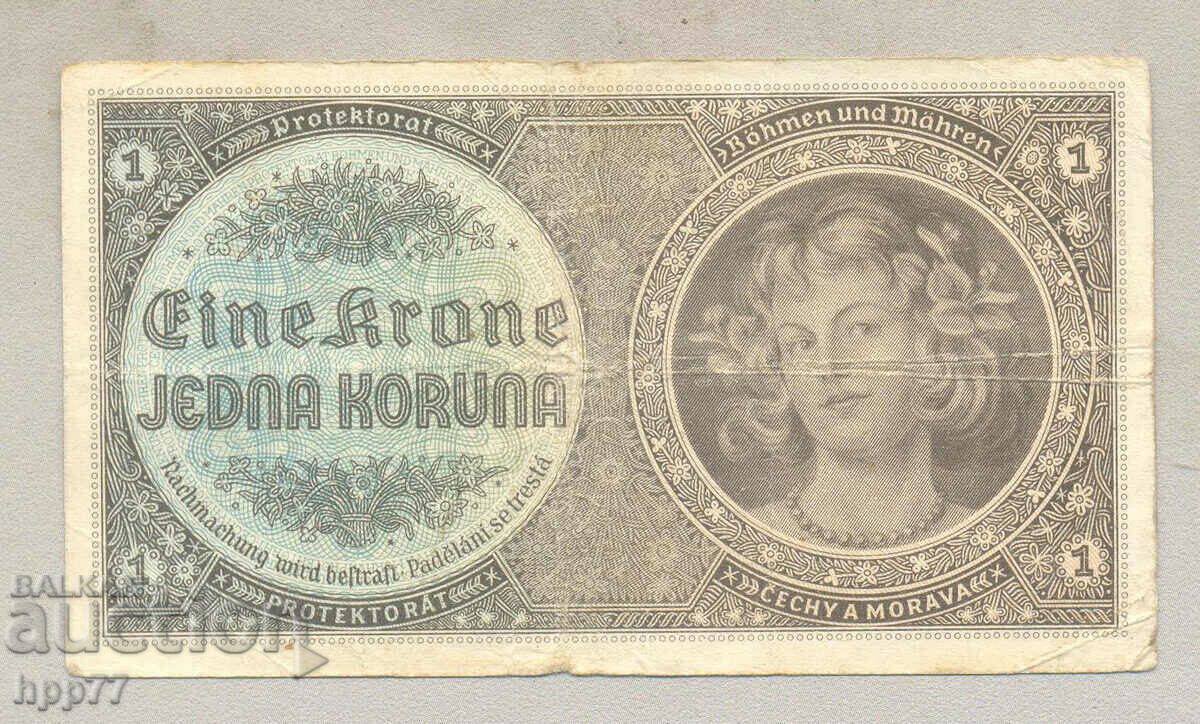 Banknote 114