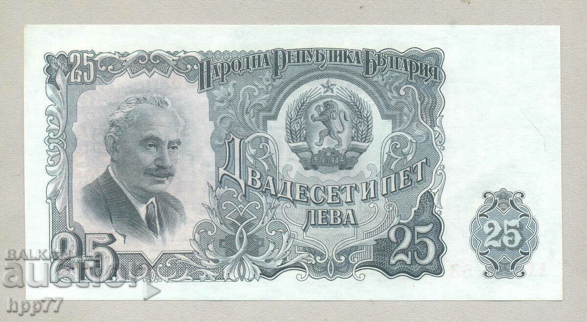 Banknote 124