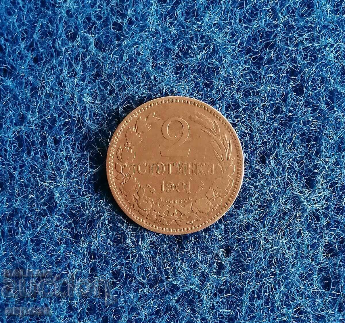 2 σεντς 1901