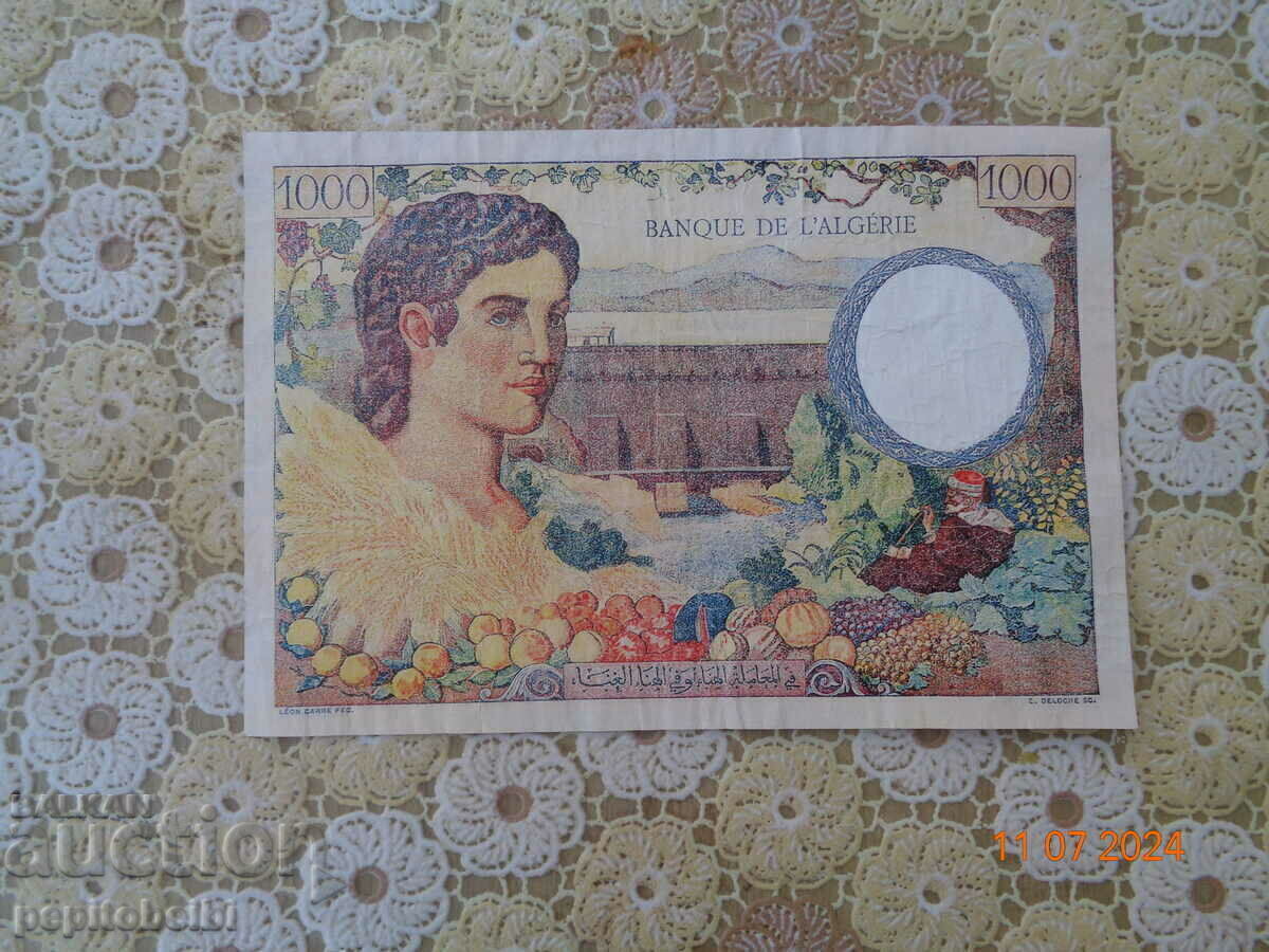 Algeria rather rare 1941 - copy banknote with price 10.00 BGN | € 5.11 Algeria rather rare 1941 - copy banknote with price 10.00 BGN | € 5.11