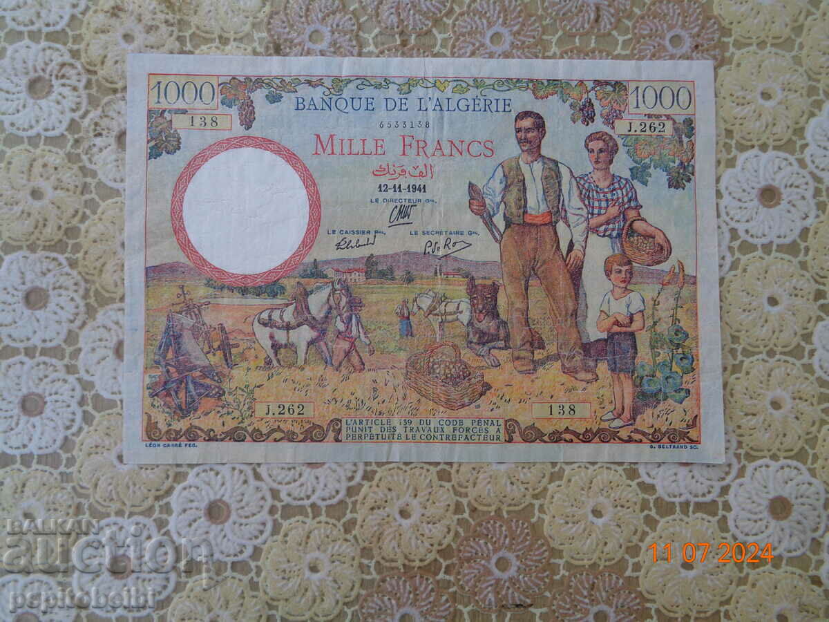 Алжир доста   редка 1941г.- банкнота  Копие