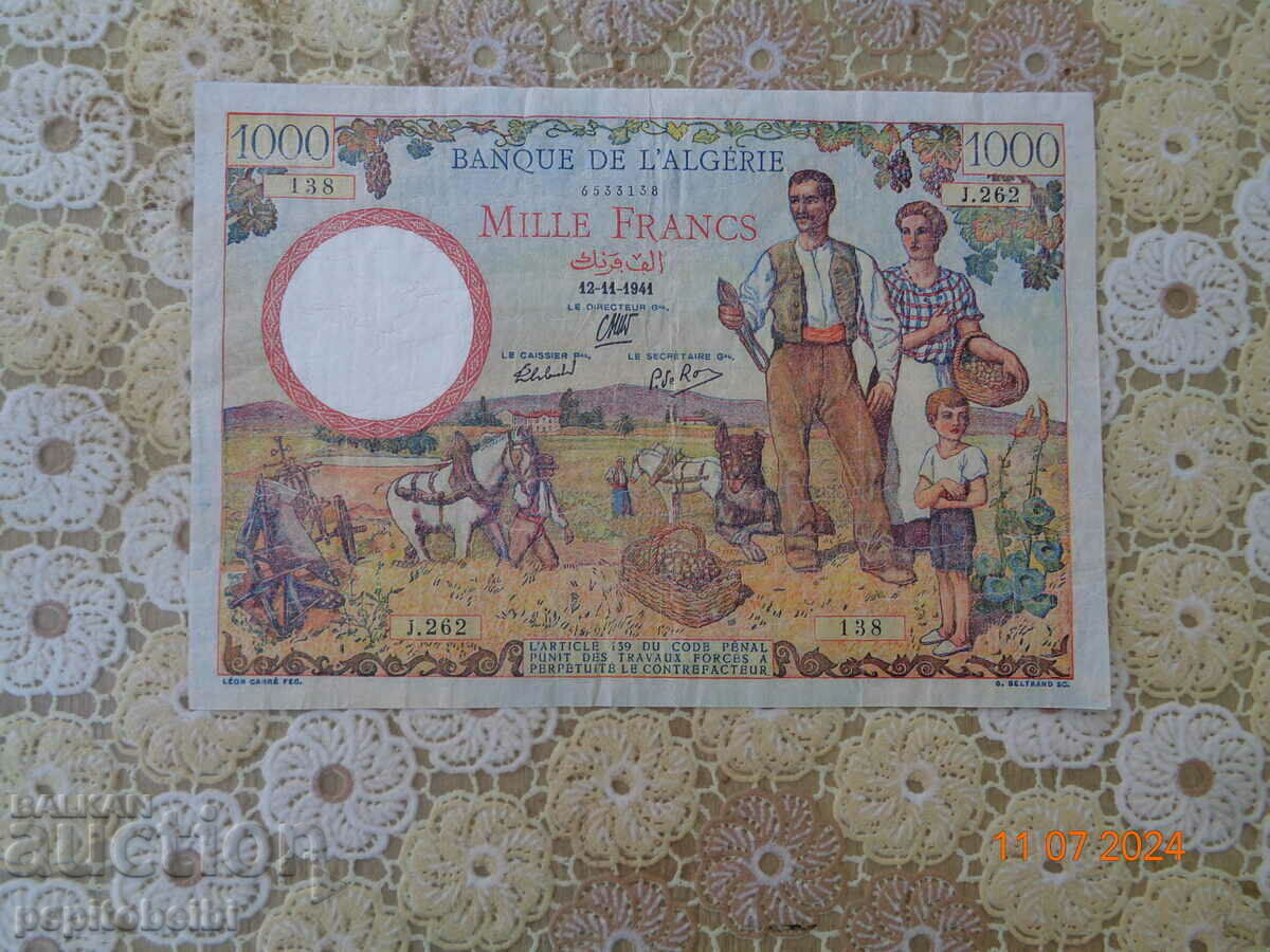 Algeria rather rare 1941 - copy banknote Algeria rather rare 1941 - copy banknote