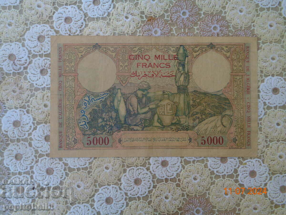 Algeria destul de rară 1942 5.000 franci .- bancnotă Copie cu preț € 10.00 | 19.56 BGN