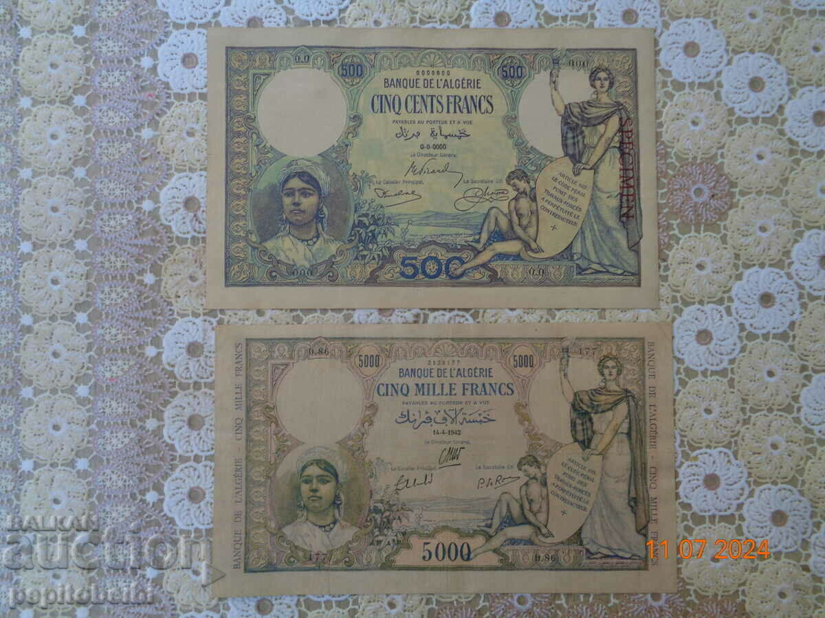 Algeria rather rare 1942 5,000 francs .- banknote Copy Algeria rather rare 1942 5,000 francs .- banknote Copy
