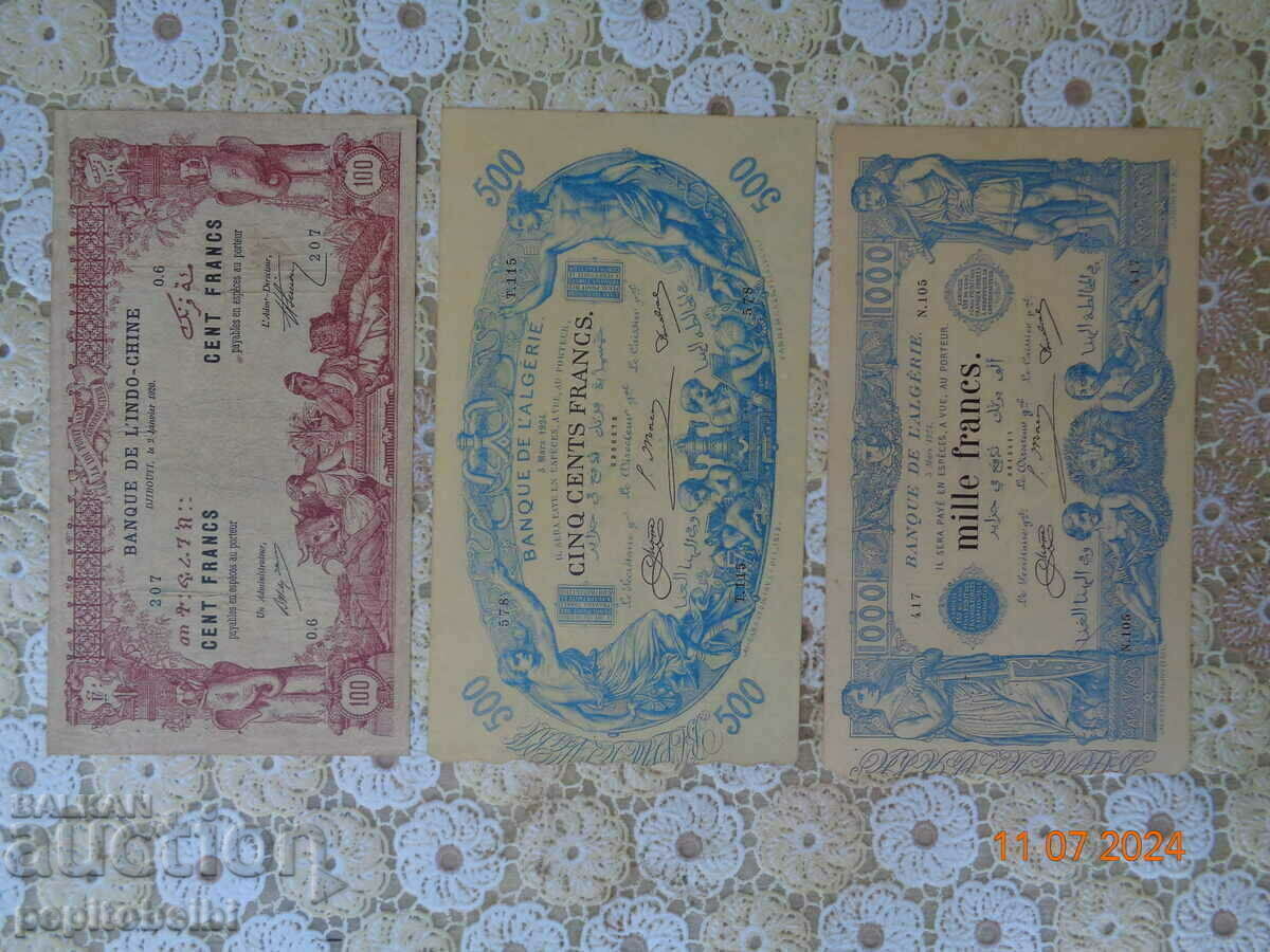Livrarea Algeria destul de rară 1920 .- Copie bancnotă