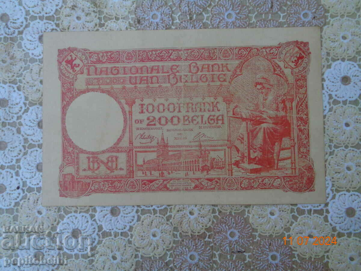 Auction  Belgium quite rare 1944 1000 fr. .- banknote Copy