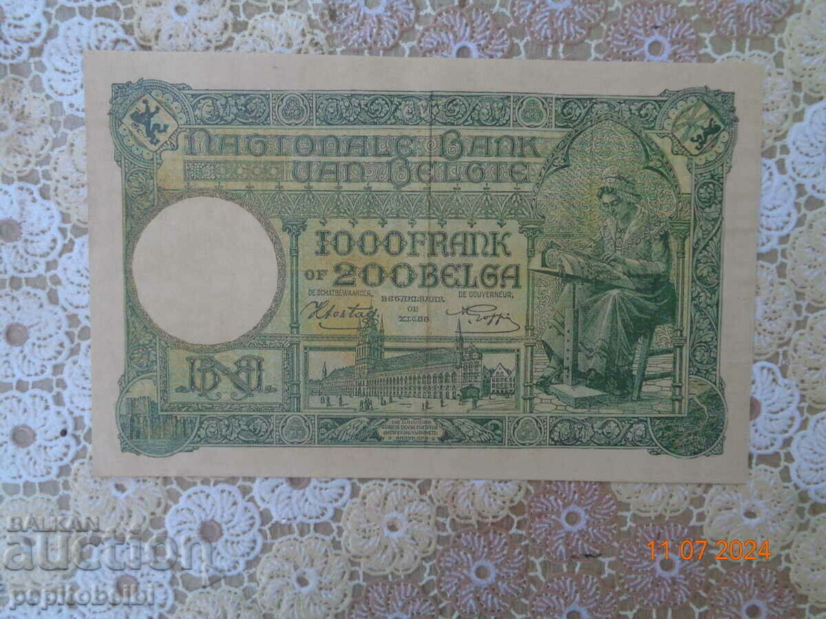 Belgia destul de rară 1941 1000 fr. .- Copie bancnotă cu preț € 6.00 | 11.74 BGN