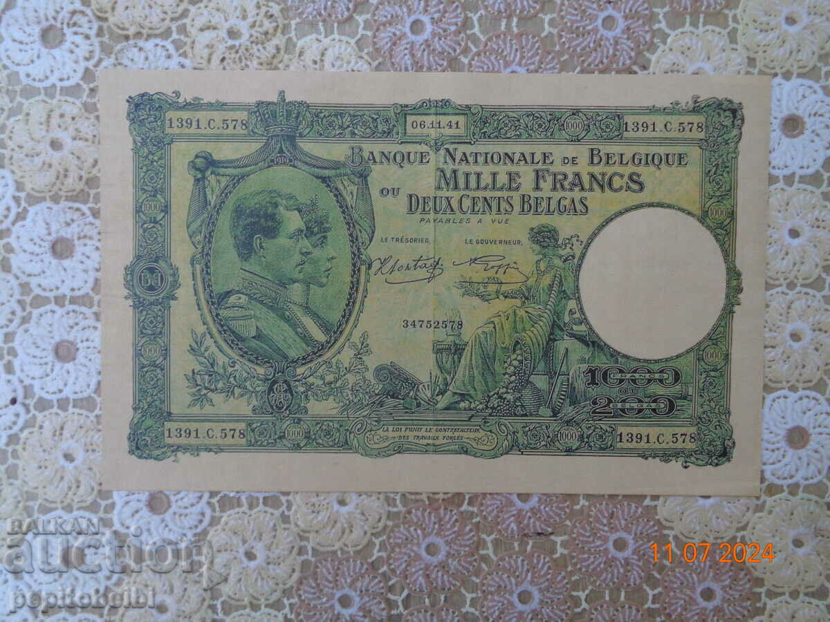 Белгия  доста   редка 1941 г 1000 фр. .- банкнота  Копие