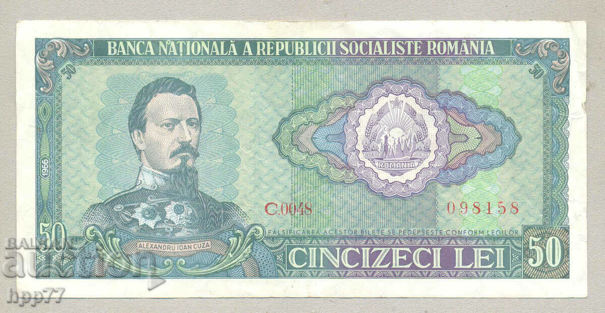 Banknote 127