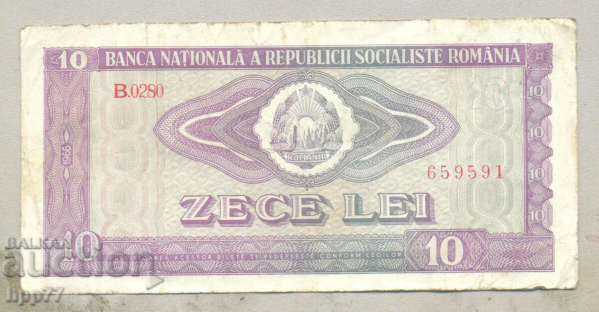 Banknote 128