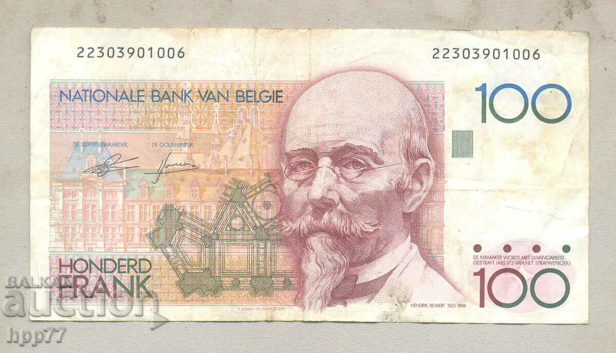 Banknote 132