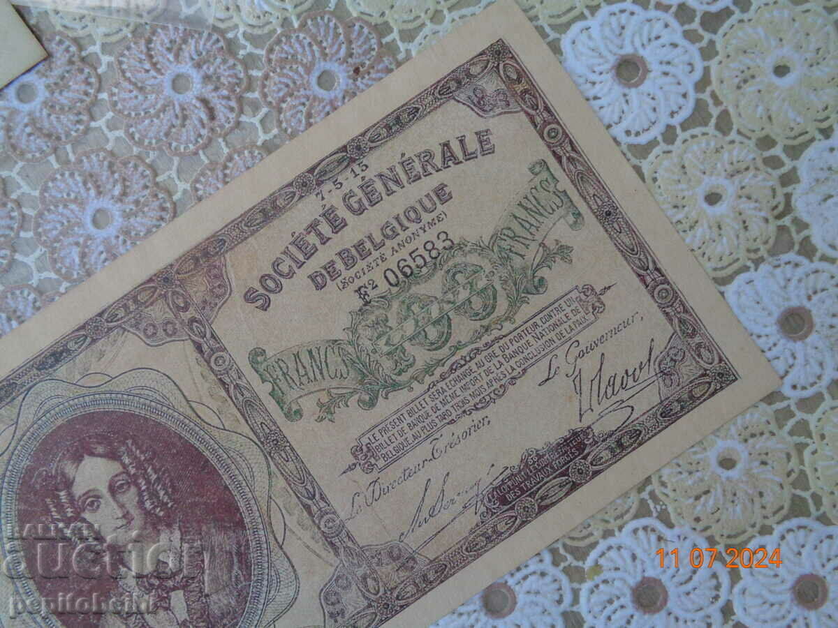 Auction Belgium quite rare 1915 100 fr. - banknote Copy Auction Belgium quite rare 1915 100 fr. - banknote Copy