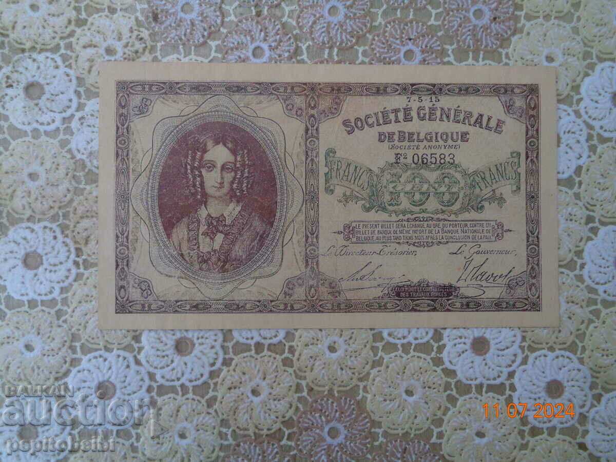 Belgium quite rare 1915 100 fr. - banknote Copy