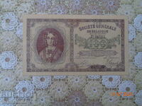 Белгия  доста   редка 1915 г 100 фр. - банкнота  Копие