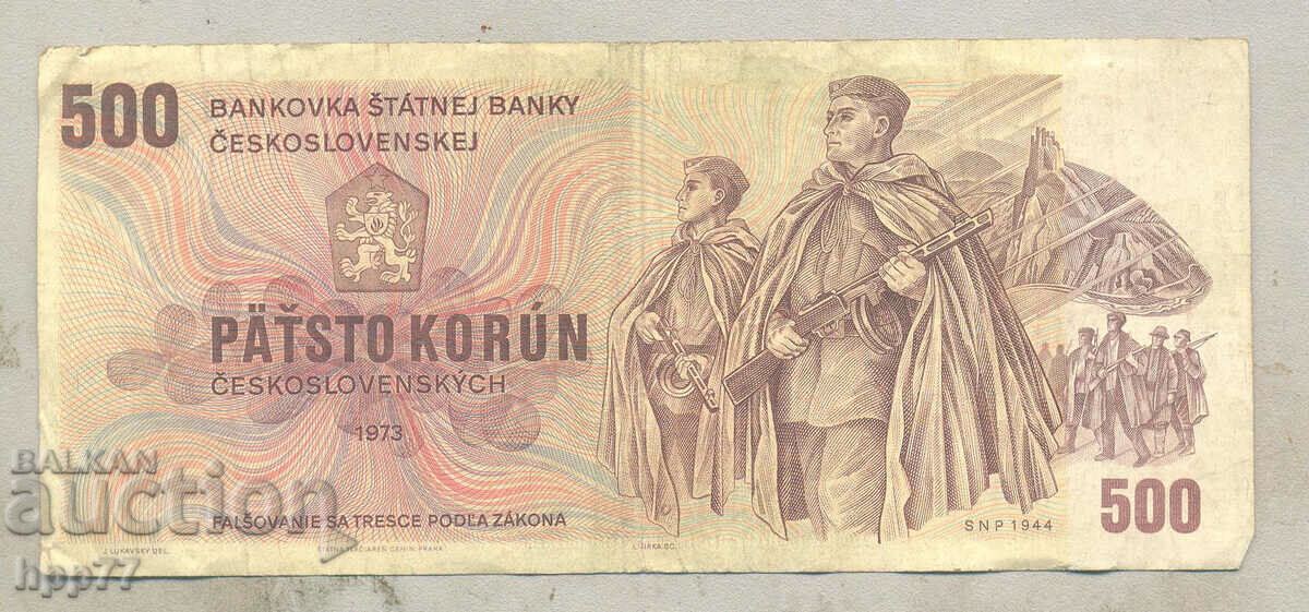 Banknote 137