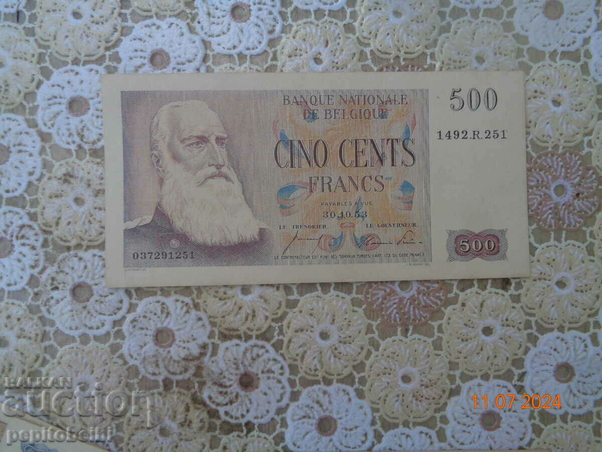 Auction Belgium Rare Francs - Banknotes Copies Auction Belgium Rare Francs - Banknotes Copies