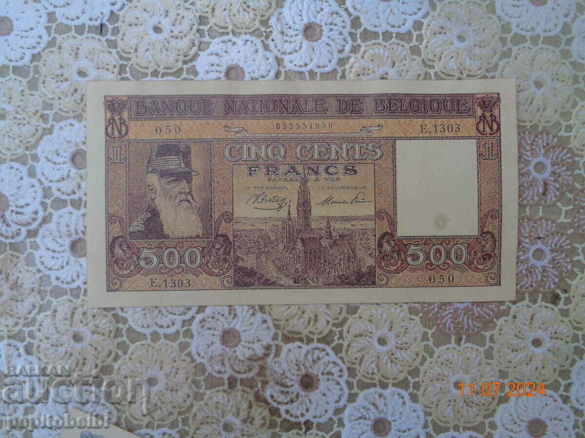 Belgium Rare Francs - Banknotes Copies - 6 Belgium Rare Francs - Banknotes Copies - 6
