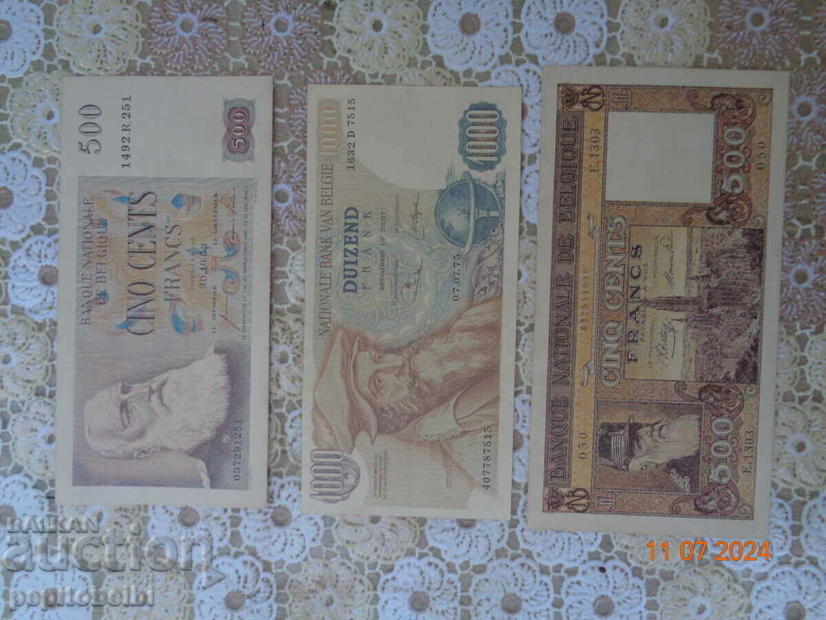 Belgium Rare Francs - Banknotes Copies - 7 Belgium Rare Francs - Banknotes Copies - 7
