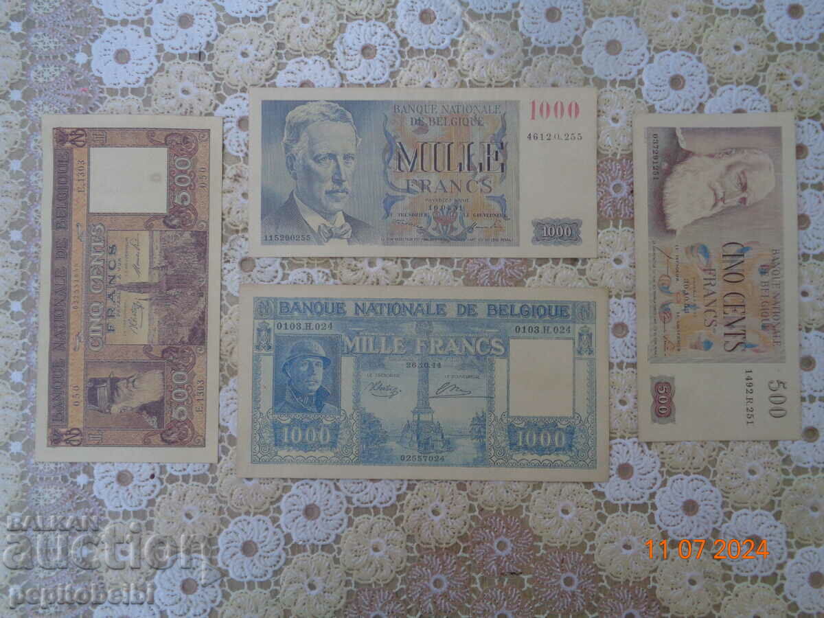 Белгия  редки  франкове  - банкноти  Копия