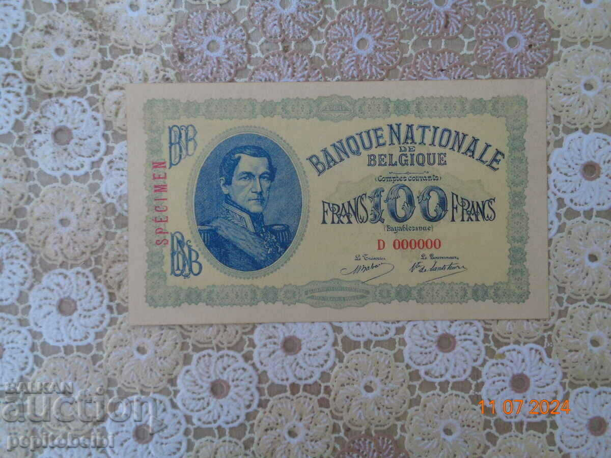 Auction Belgium rare francs 1914 - banknotes Copies Auction Belgium rare francs 1914 - banknotes Copies