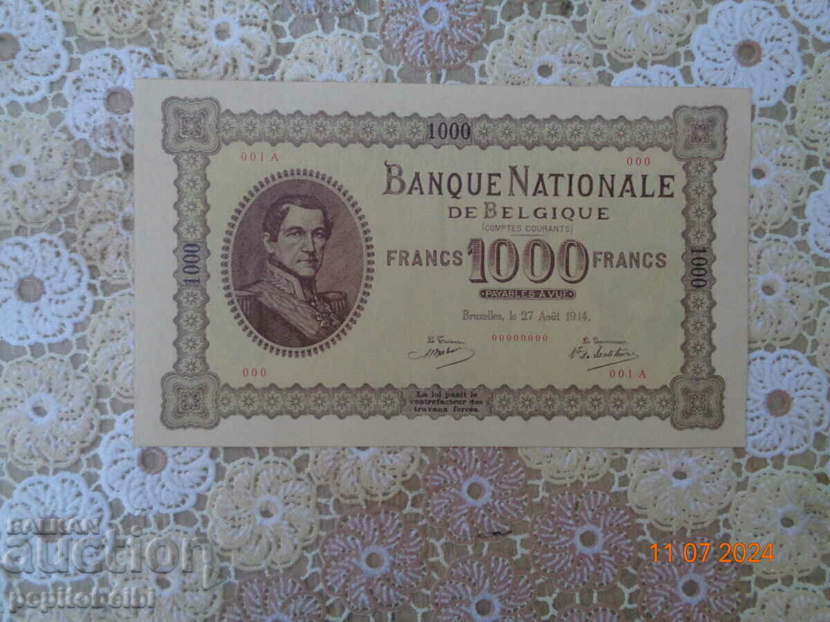 Delivery of Belgium rare francs 1914 - banknotes Copies Delivery of Belgium rare francs 1914 - banknotes Copies