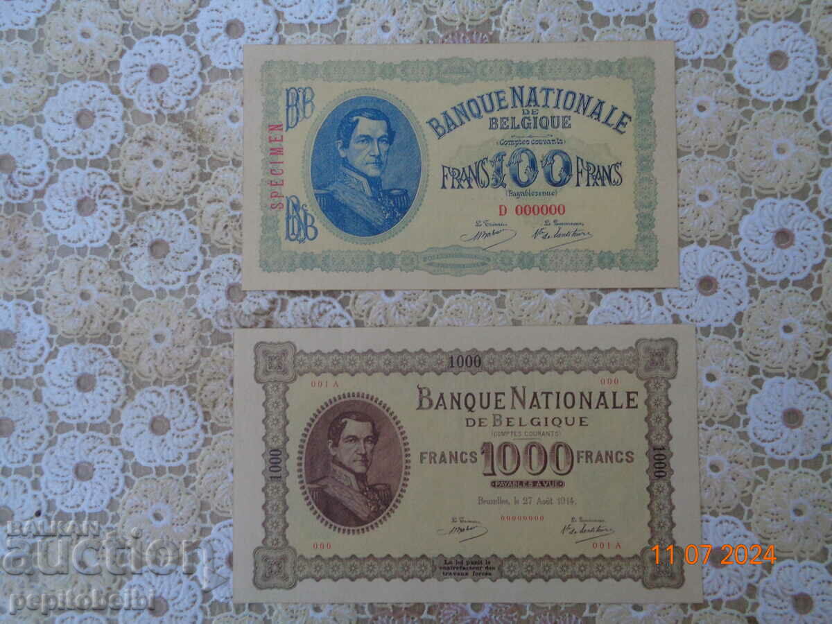 Franci rari din Belgia 1914 - Copii bancnote