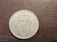 5 kroner 1972 Norway