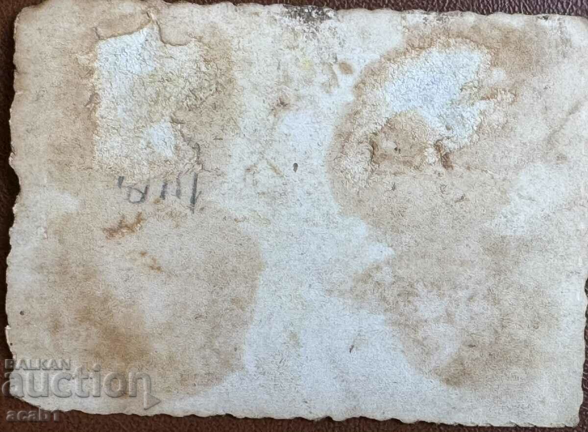 Delivery of Military VSV Delivery of Military VSV