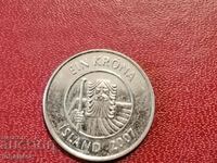 Iceland 1 kroner 2007
