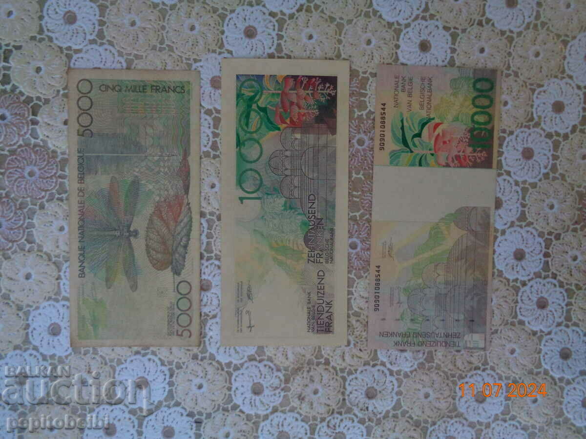 Belgium Rare Francs #11 - Banknotes Copy with price 24.00 BGN | € 12.27 Belgium Rare Francs #11 - Banknotes Copy with price 24.00 BGN | € 12.27