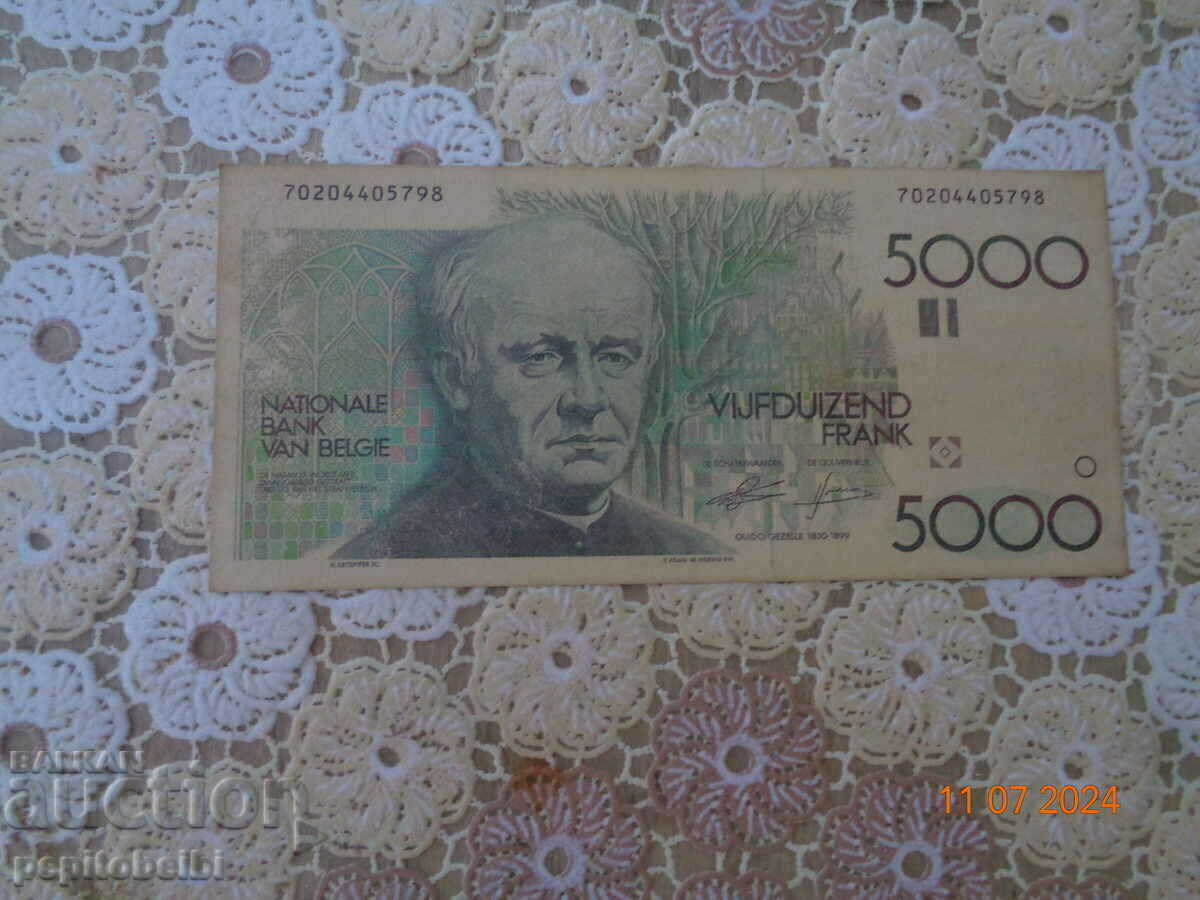 Auction Belgium Rare Francs #11 - Banknotes Copy Auction Belgium Rare Francs #11 - Banknotes Copy