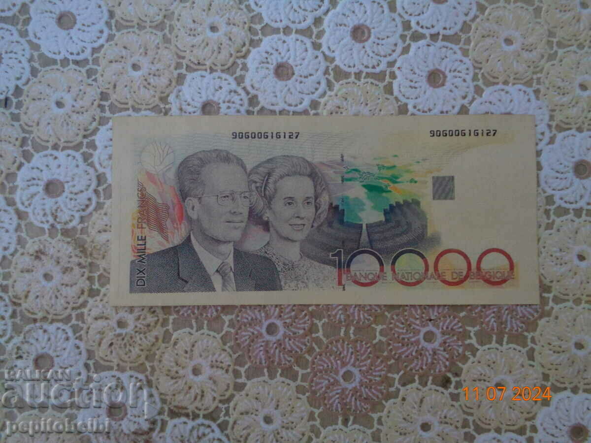 Delivery of Belgium Rare Francs #11 - Banknotes Copy Delivery of Belgium Rare Francs #11 - Banknotes Copy