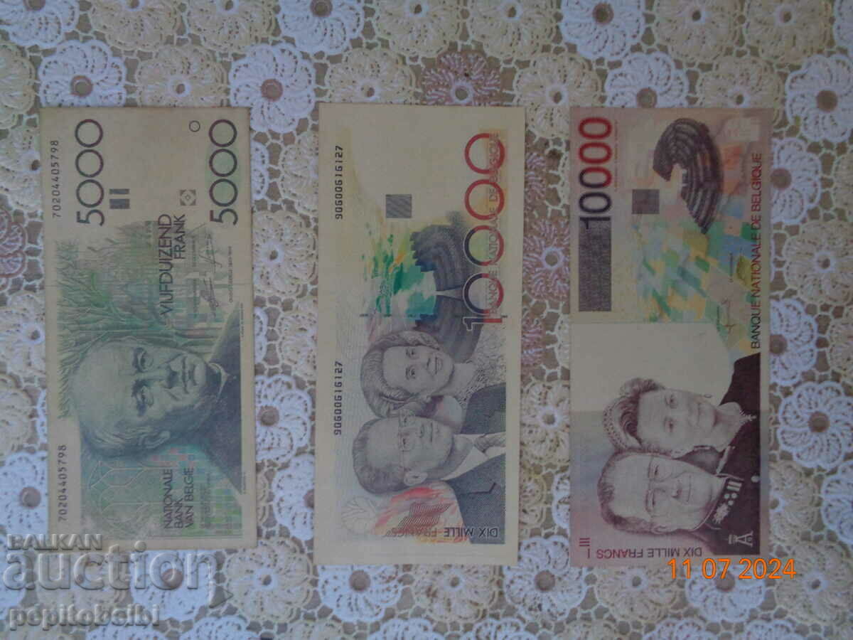 Belgium Rare Francs #11 - Banknotes Copy