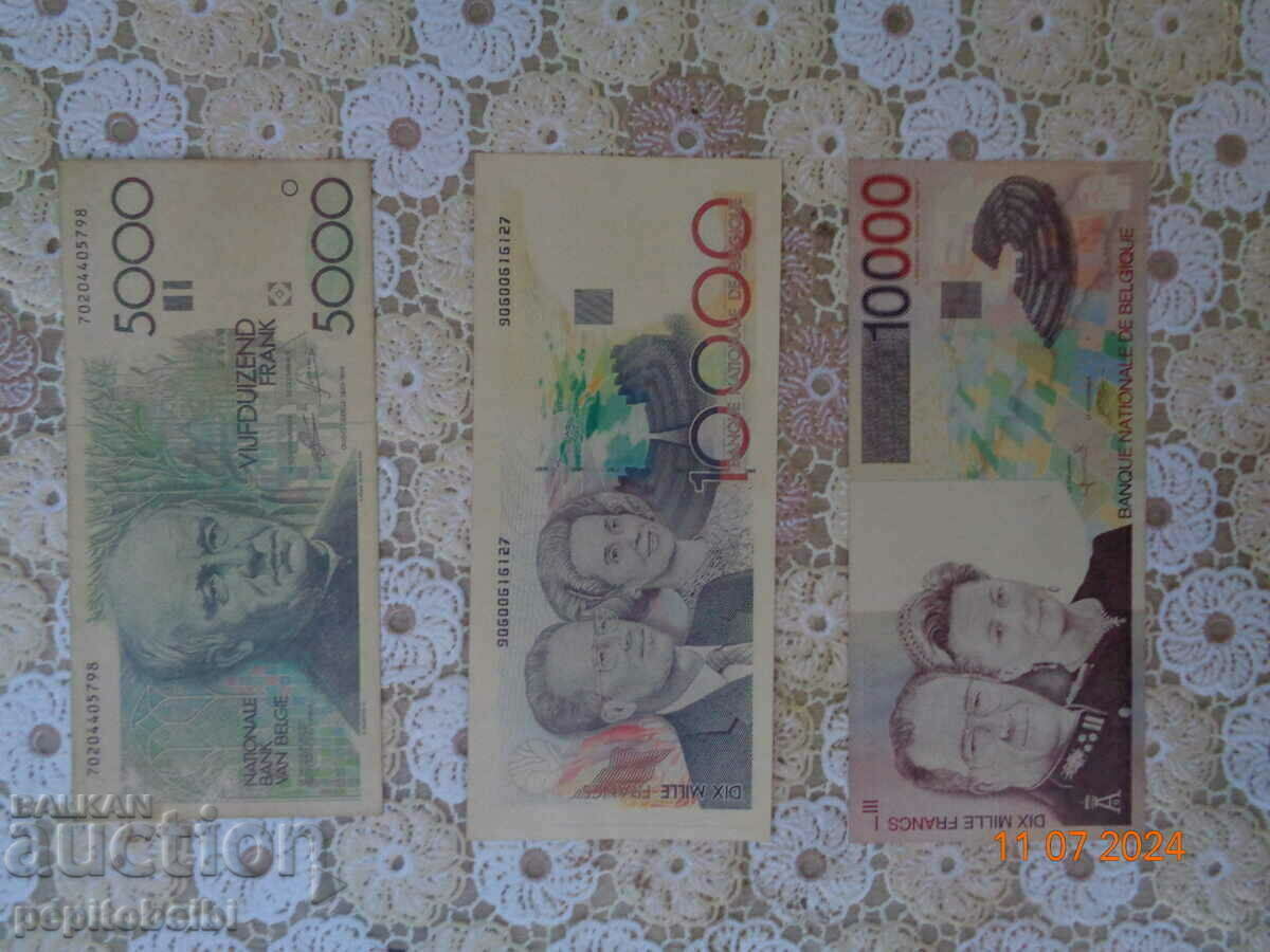 Belgium Rare Francs #11 - Banknotes Copy Belgium Rare Francs #11 - Banknotes Copy