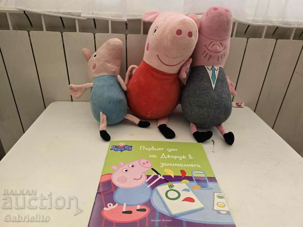 Plush toys Peppa Pig Peppa Pig
