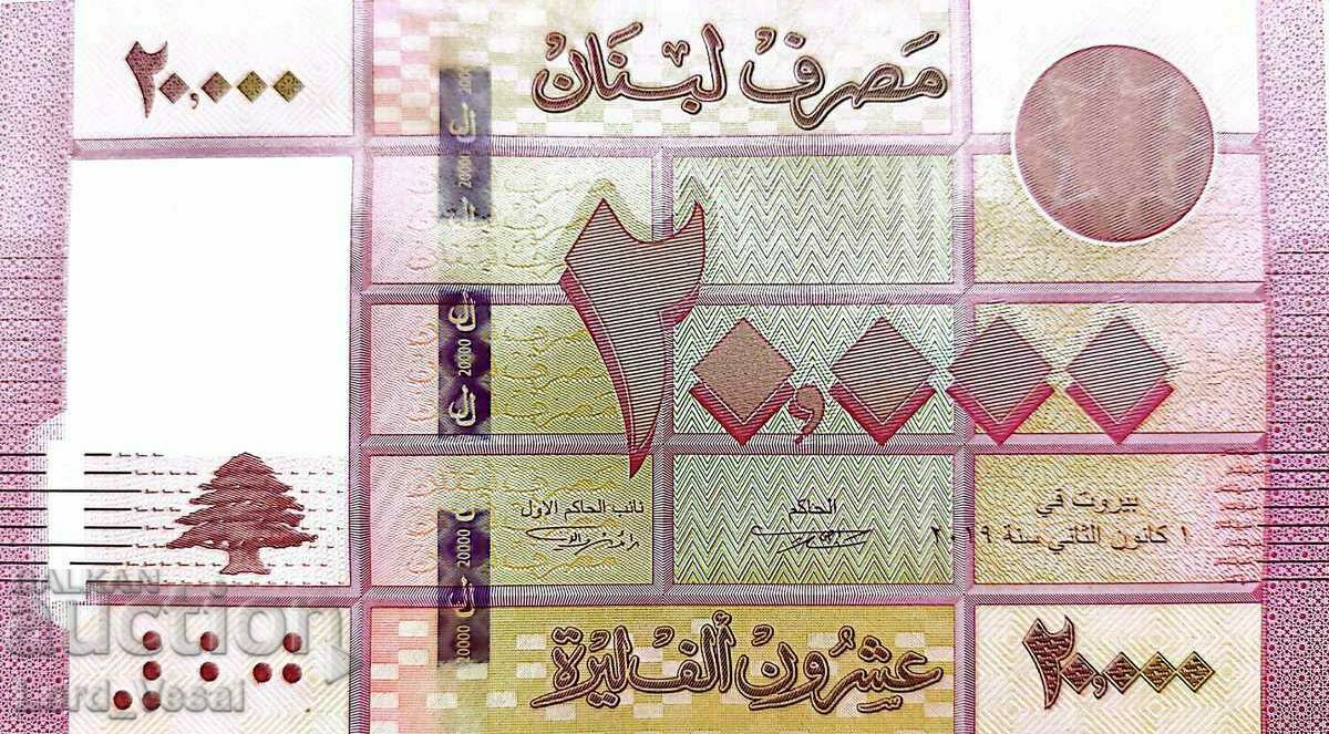 Λίβανος - 20.000 Livre 2014/2019 - Pick- 93 UNC
