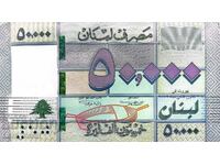 Lebanon - 50.000 Livre 2014/2019 - Pick- 94 UNC