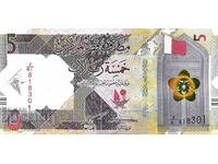 Qatar - 5 Riyal 2022 TBB# 220 UNC