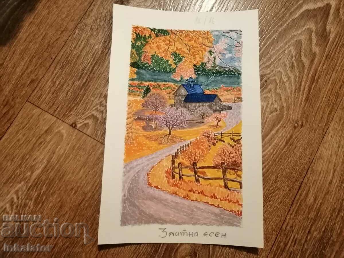 Watercolor Golden Autumn 28-16 cm