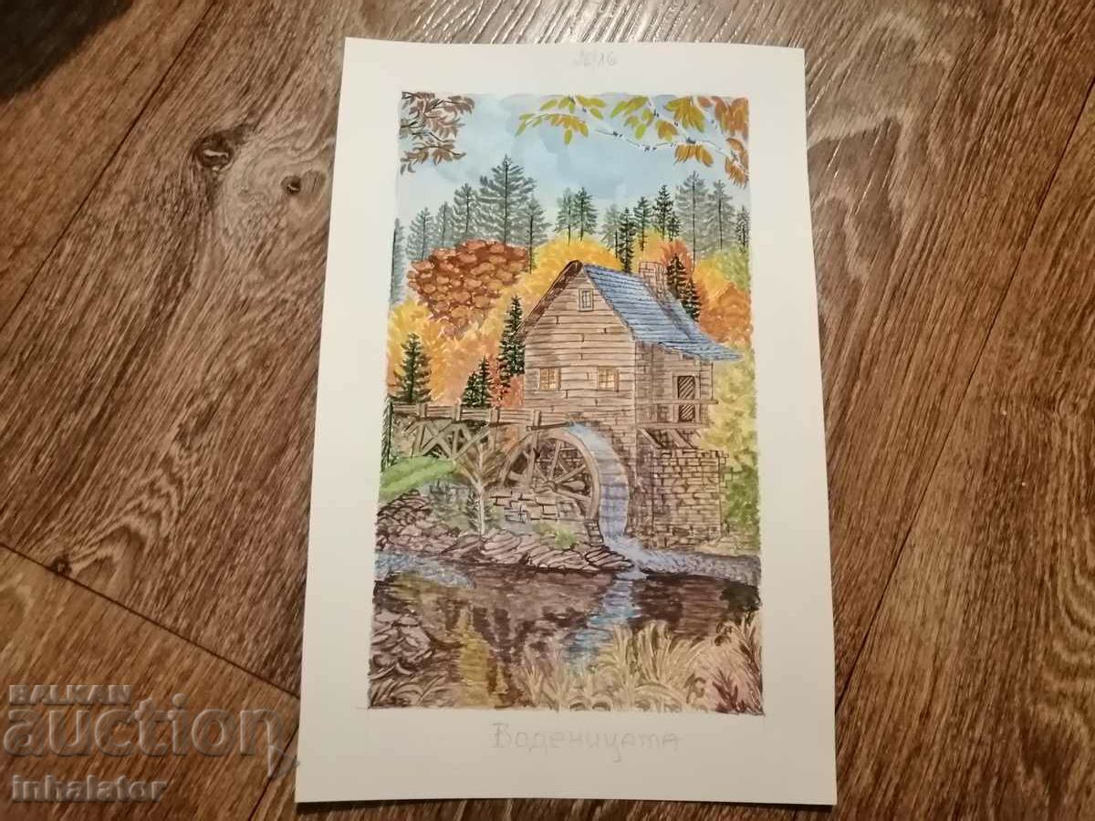 Watercolor Watermill 28-16 cm