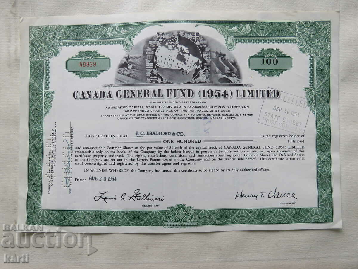 АКЦИЯ - CANADA GENERAL FUND - 1954 - ОТЛИЧНА