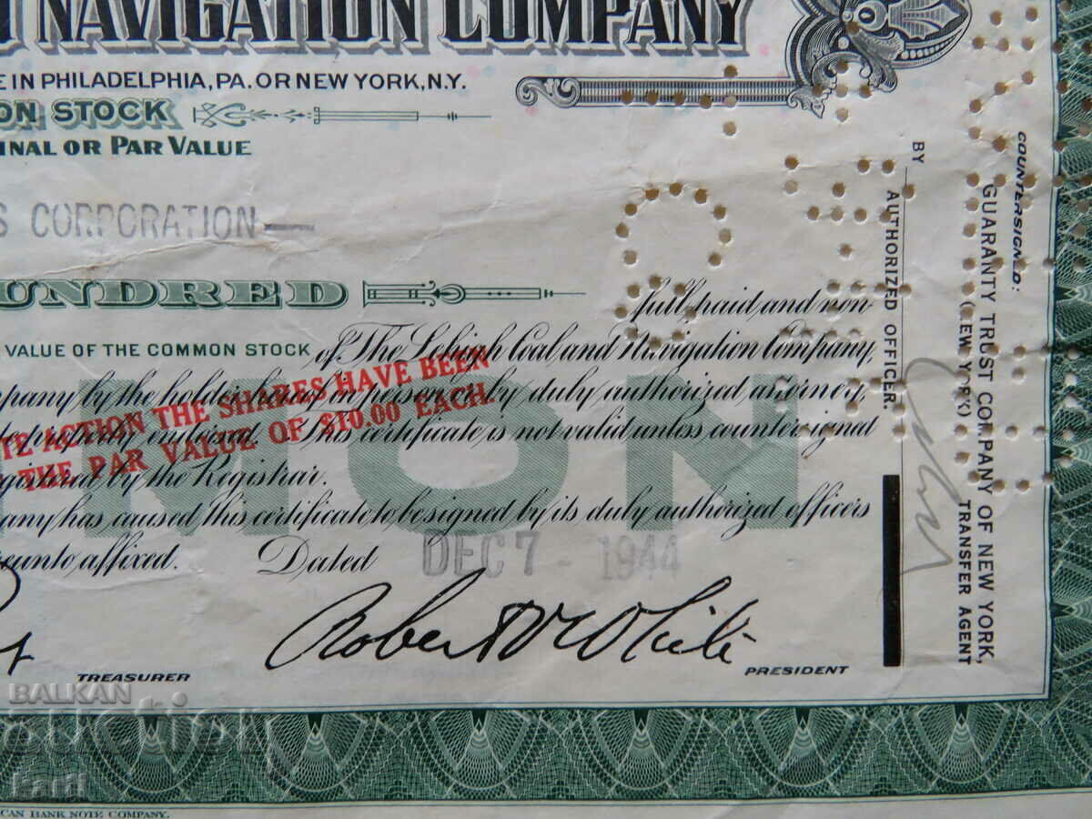 ΜΕΤΟΧΗ ΗΠΑ - The Lehigh Coal and Navigation Company - 1937 + με τιμή € 14.99 | 29.32 BGN