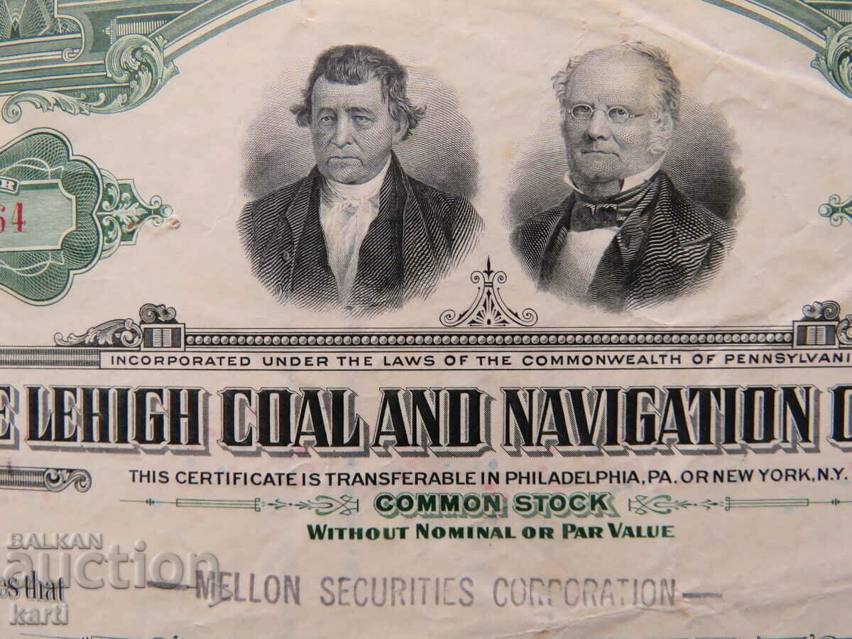 Δημοπρασία ΜΕΤΟΧΗ ΗΠΑ - The Lehigh Coal and Navigation Company - 1937 +