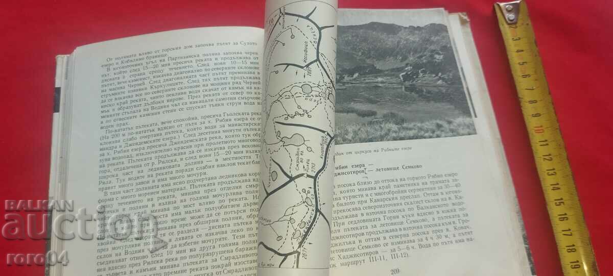 Auction RILLA - GUIDE + MAP Auction RILLA - GUIDE + MAP